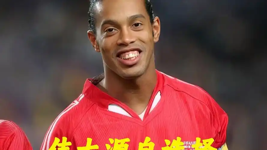 打破常规赛